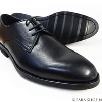 PARASHOE 本革 プレーントゥ ビジネスシューズ 黒 3E（EEE）22cm、22.5cm、23cm、23.5cm、24cm【小さいサイズ（スモールサイズ）革靴・紳士靴】(PS1800-BLK)