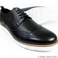 PARASHOE 本革 ウィングチップ ビジネスカジュアルシューズ 厚底白ソール 3E（EEE）黒 22cm～32cm【メンズ革靴・紳士靴／大きいサイズ、小さいサイズあり】（PS-1810-BLK）