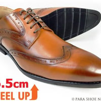 PARASHOE 本革 ウィングチップ シークレットヒールアップ（身長+6.5cmアップ）ビジネスシューズ 茶色 4E（EEEE）【大きいサイズ27.5cm～32cm有】（PS1707-BR）