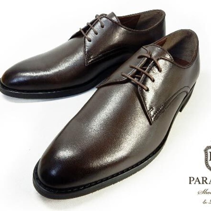 PARASHOE 革底（レザーソール）内羽根ストレートチップ（キャップトゥ