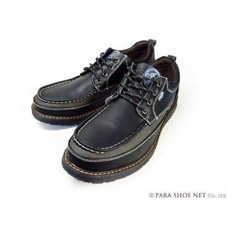 ALPHA CUBIC jeans Uモカ カジュアルシューズ ブラック（黒）ワイズ3E（EEE）28cm、29cm、30cm【大きいサイズ（ビッグサイズ）メンズ紳士靴】 (ACJ0410-BLK)