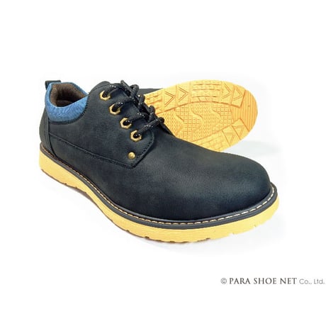 ALPHA CUBIC jeans プレーントゥ カジュアルシューズ 黒 ワイズ3E（EEE）28cm、29cm、30cm【大きいサイズ（ビッグサイズ）メンズ紳士靴】 (ACJ0400-BLK)