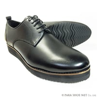 PARASHOE 本革 プレーントゥ 厚底ビジネスシューズ（ビジネススニーカー・ドレススニーカー・ポストマンシューズ）3E 黒【ビジカジ革靴／大きいサイズ・小さいサイズ対応】(PS-1821-BLK)