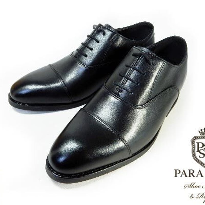 PARASHOE 本革 内羽根ストレートチップ シークレットヒールアップ