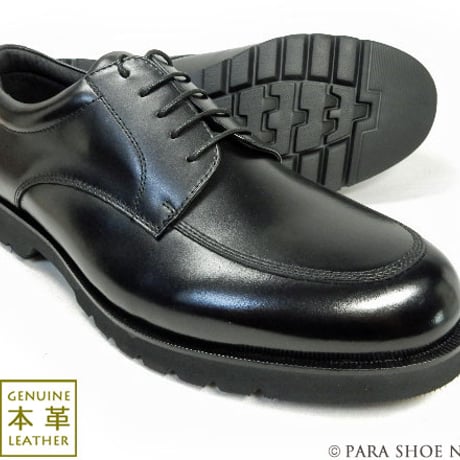 匠（TAKASHI）本革 Uチップ ビジネスシューズ 幅広Gワイズ（6E）黒［革靴・大きいサイズ 27.5cm、28cm、28.5cm、29cm、30cm 有］(PTT26S-BLK)