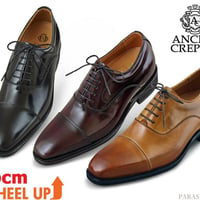 ANCIEN CREPINS 本革 ストレートチップ シークレットヒールアップ ビジネスシューズ 黒・ワイン・キャメル 3E 23.5～26.5cm【小さいサイズあり/革靴】 (MK-KT1301)