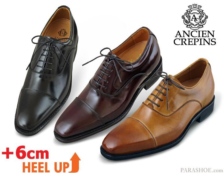 ANCIEN CREPINS JAPAN シークレットシューズ ANCIEN CREPINS 本革 ストレートチップ シークレットヒール