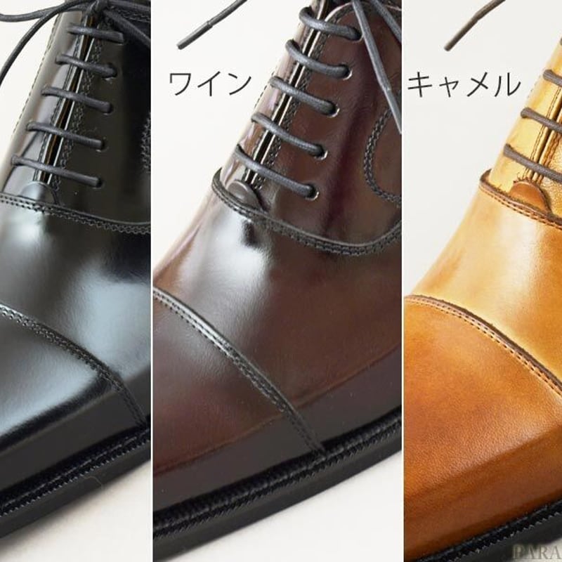 ANCIEN CREPINS 本革 ストレートチップ シークレットヒールアップ