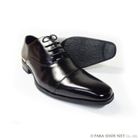 PARASHOE 内羽根ストレートチップ ビジネスシューズ 黒  23cm（23.0cm）23.5cm、24cm（24.0cm）【小さいサイズ紳士靴/PS11200-BLK】