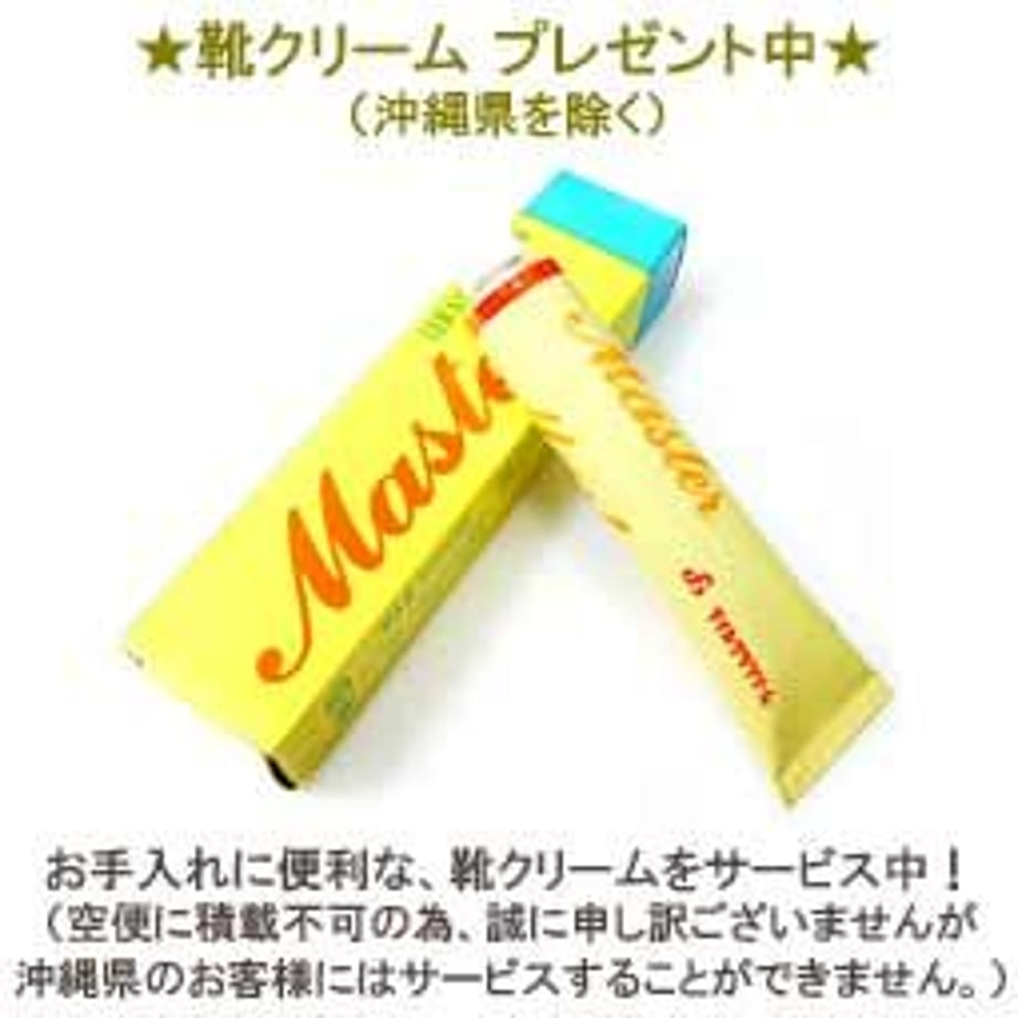 54e7b45c3bcba9f5d300296c