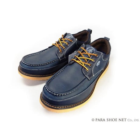 ALPHA CUBIC jeans Uモカ カジュアルシューズ ネイビー（紺）ワイズ3E（EEE）28cm、29cm、30cm【大きいサイズ（ビッグサイズ）メンズ紳士靴】 (ACJ0410-NV)
