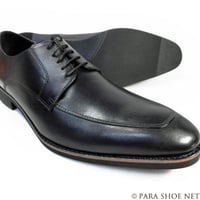 PARASHOE 本革 Uチップ ビジネスシューズ黒 4E 27.5cm、28cm、28.5cm、29cm、29.5cm、30cm、31cm、32cm【大きいサイズ 革靴】（PS1806BLK）
