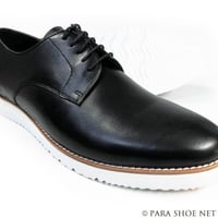 PARASHOE 本革  プレーントゥ ビジネスカジュアルシューズ 厚底白ソール 3E（EEE）黒 22cm～32cm【メンズ革靴・紳士靴／大きいサイズ、小さいサイズあり】（PS-1811-BLK）