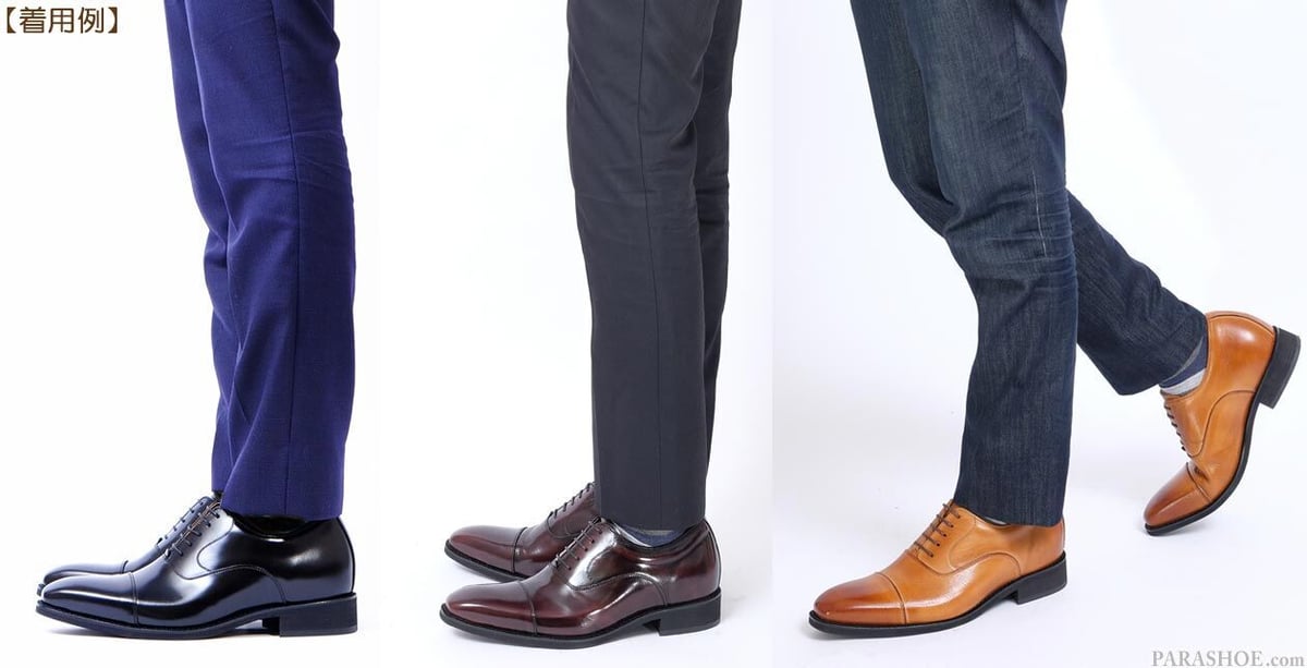 ANCIEN CREPINS 本革 ストレートチップ シークレットヒールアップ