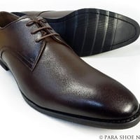 PARASHOE 本革プレーントゥ ビジネスシューズ 濃茶 4E 27.5cm、28cm、28.5cm、29cm、29.5cm、30cm、31cm、32cm【大きいサイズ革靴】(PS1809-DBR)