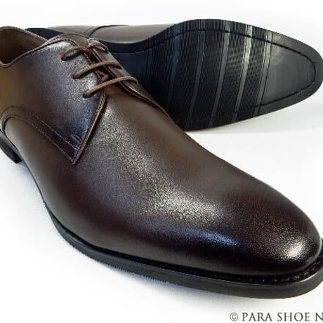 PARASHOE 本革プレーントゥ ビジネスシューズ 濃茶 4E 27.5cm、28cm、28.5cm、29cm、29.5cm、30cm、31cm、32cm【大きいサイズ革靴】(PS1809-DBR)