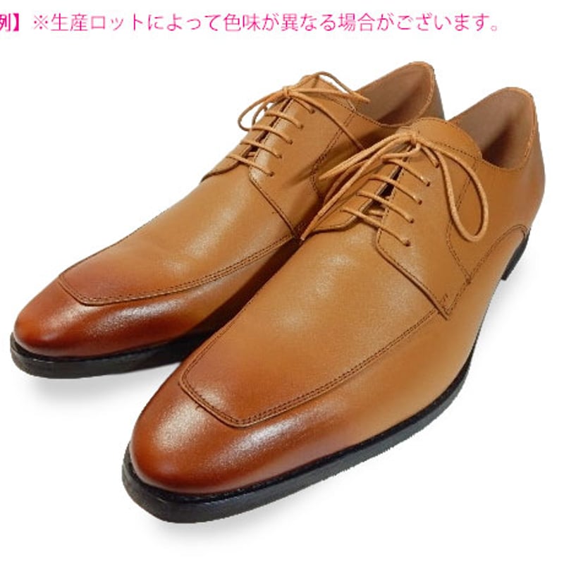 PARASHOE 本革 Uチップ ビジネスシューズ 茶色 4E 27.5cm、28cm、28.