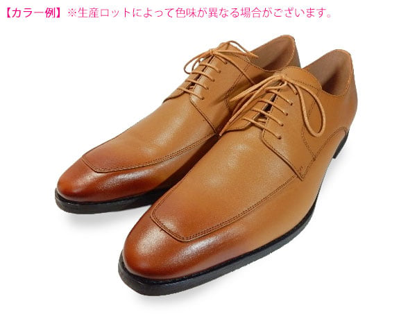 アルファラス|Uチップ|コンビ|5|濃茶|i1879 PARASHOE 本革 Uチップ ビジネスシューズ 茶色 4E 27.5cm、28cm、28.