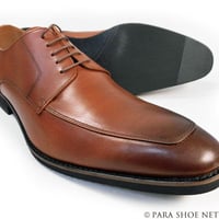 PARASHOE 本革 Uチップ ビジネスシューズ 茶色 4E 27.5cm、28cm、28.5cm、29cm、29.5cm、30cm、31cm、32cm【大きいサイズ 革靴】（PS1806BR）