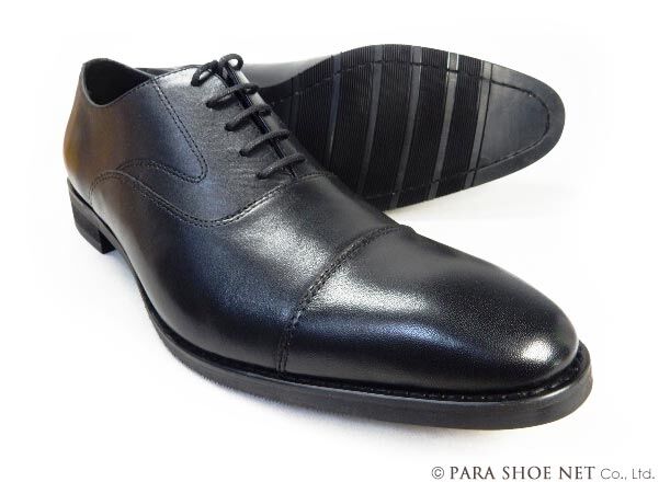 PARASHOE 本革 ウィングチップ ビジネスシューズ 茶色 4E（EEEE）27.5 