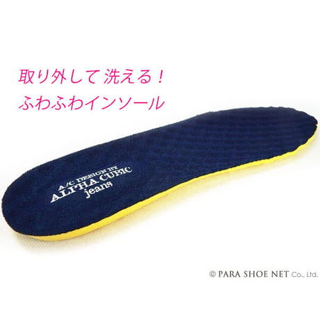 ALPHA CUBIC jeans Uモカ カジュアルシューズ ブラック（黒）ワイズ3E（EEE）28cm、29cm、30cm【大きいサイズ（ビッグサイズ）メンズ紳士靴】 (ACJ0410-BLK)