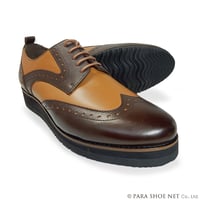 PARASHOE 本革 コンビウィングチップ 厚底ビジネスシューズ（ビジネススニーカー・ドレススニーカー）3E 茶×濃茶【ビジカジ革靴／大きいサイズ・小さいサイズ対応】(PS-1820-BR)