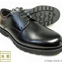 匠（TAKASHI）本革 プレーントゥ ビジネスシューズ 幅広Gワイズ（6E）黒［革靴・大きいサイズ 27.5cm、28cm、28.5cm、29cm、30cm 有］(TT24S-BLK)