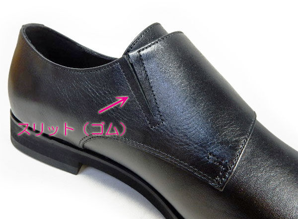 PARASHOE 本革 ダブルモンクストラップ ビジネスシューズ 黒 4E