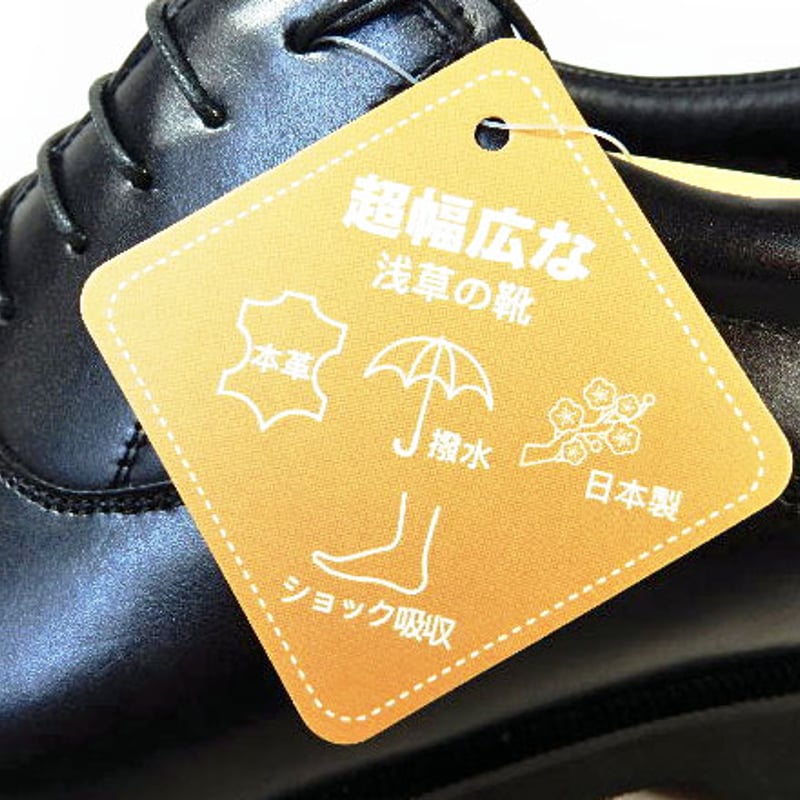 新品未使用　五大陸　ゴタイリク　革靴　本革 スエード オンワード樫山 カジュアルシューズ メンズ スエード レースアップシューズ 通勤