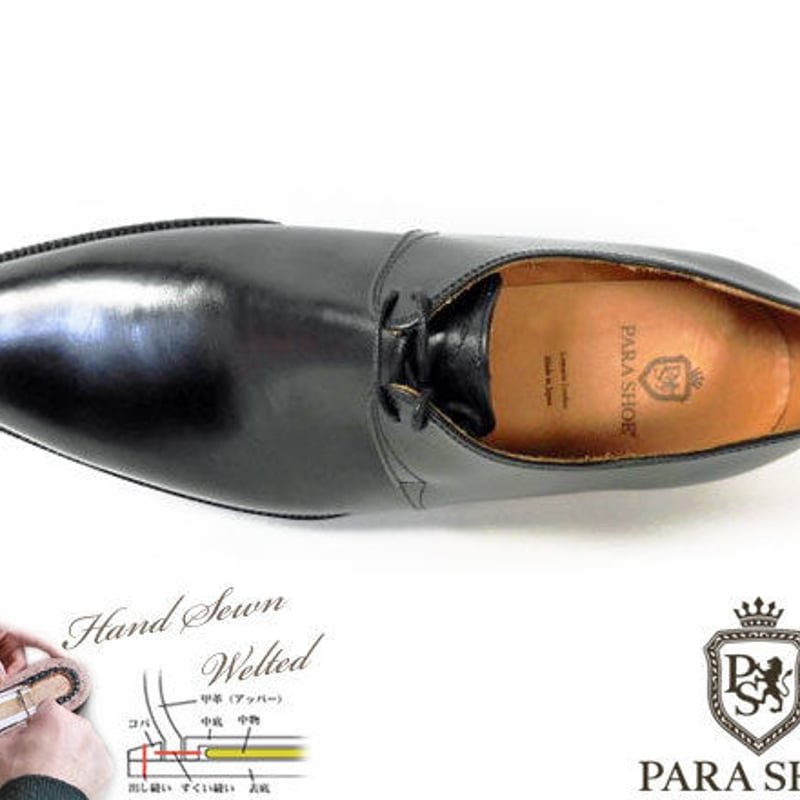 PARASHOE ハンドメイド 本革底 2アイレットプレーントゥ ビジネス 