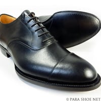 PARASHOE ハンドメイド（ハンドソーンウェルト製法）本革 内羽根ストレートチップ ビジネスシューズ 黒 3E（EEE）22cm～32cm【メンズ革靴・紳士靴・日本製】（PSY-1011-BLK）
