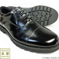 匠（TAKASHI）本革 内羽根ストレートチップビジネスシューズ 幅広Gワイズ（6E）艶革 黒［革靴・大きいサイズ 27.5cm、28cm、28.5cm、29cm、30cm 有］(TT23G-BLK)