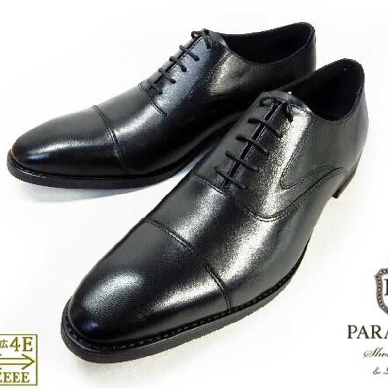 PARASHOE 本革 内羽根ストレートチップ（キャップトゥ）ビジネス