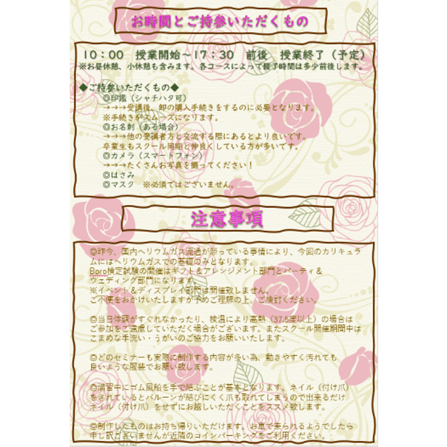 63e31dbd1c15181f81f89f52