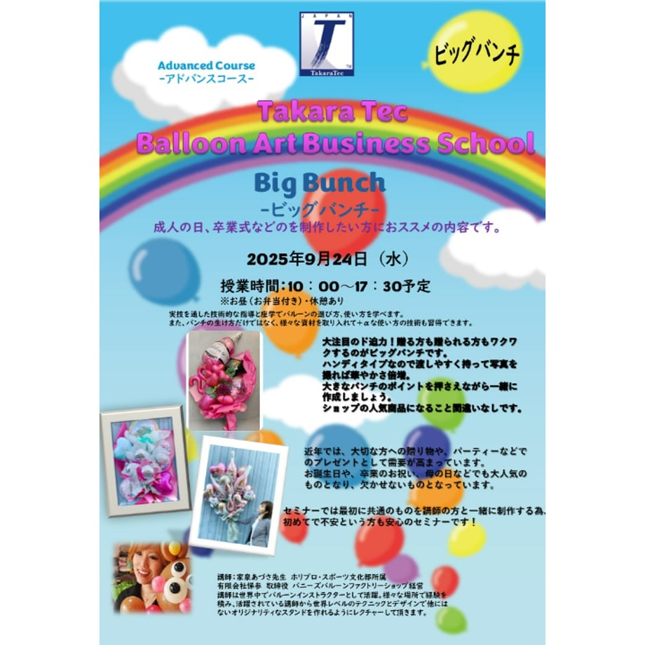 671751f5e6bd9512e2d2f2fc