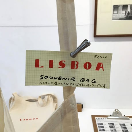 [Bag] LISBOA Souvenir Bag