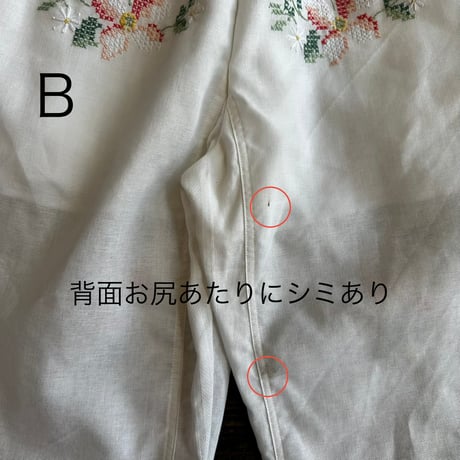 vintage remake pants