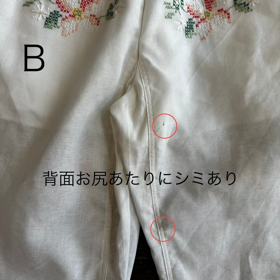 6a37710c1052513dc1d339c2