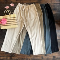 cotton long pants