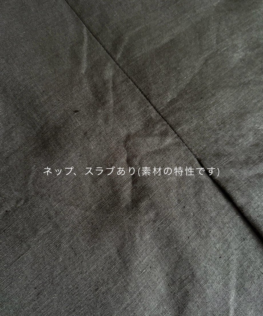 6865e1114961f53cac793c70