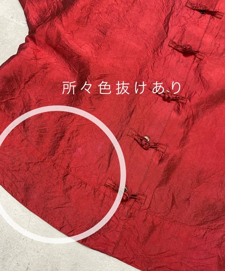 YACCO MARICARD silk 100% china shirt-2413-1
