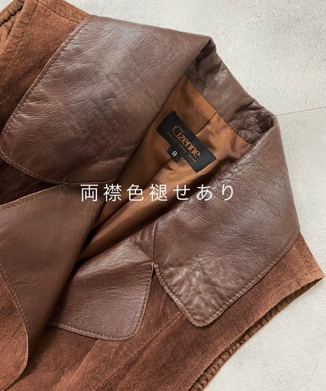 brown color tailored pigskin vest-3711-10