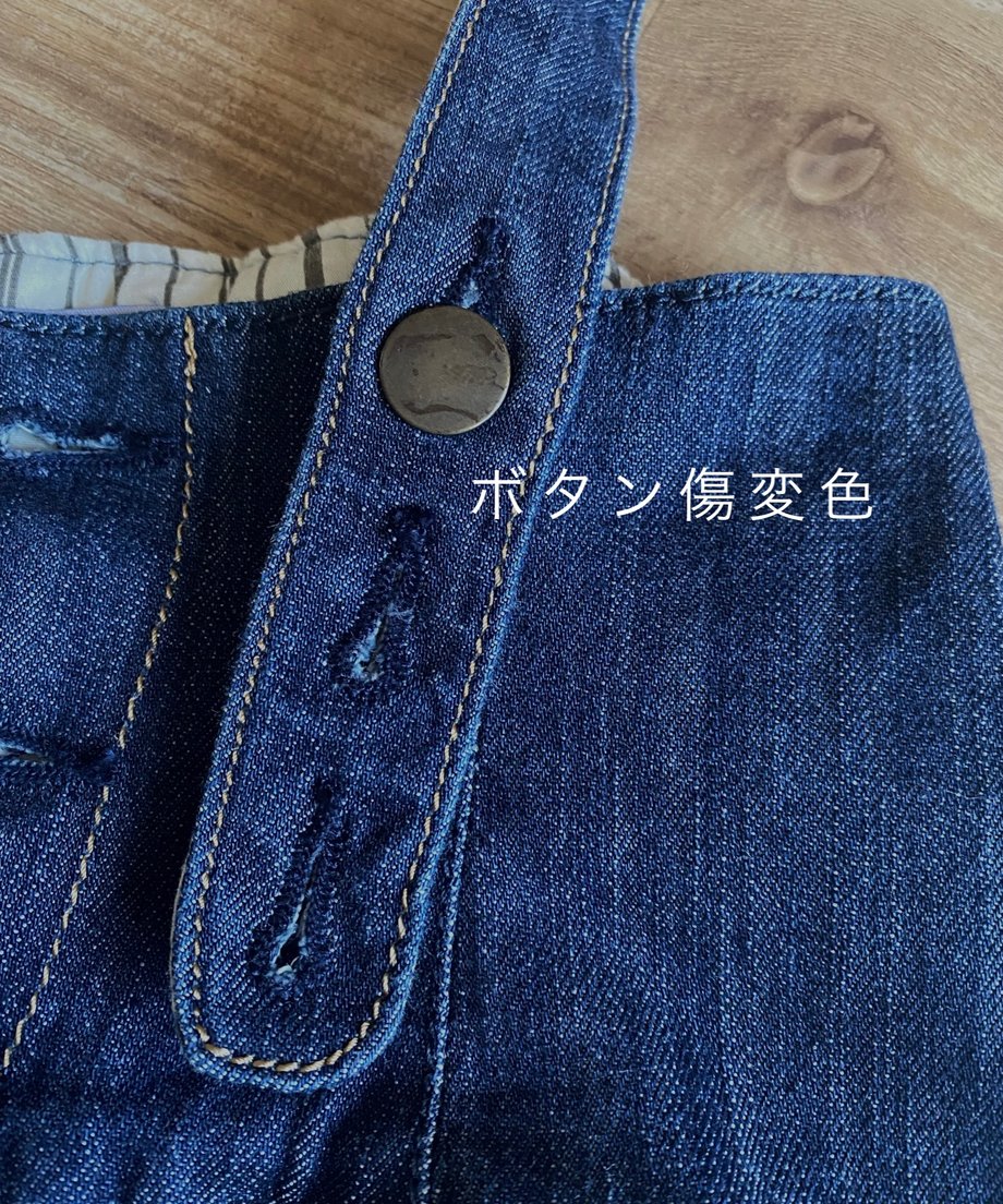 667380f4ae8e9e031fe69b08