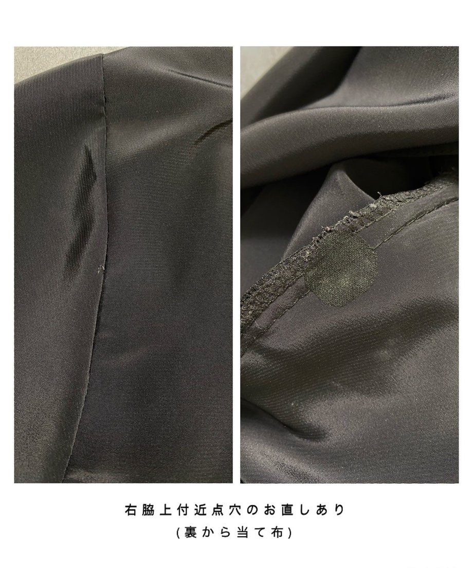 650a611a8152700033762cf3