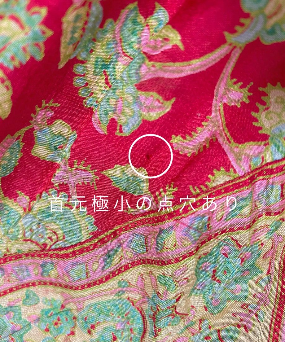 64fa8a532688ed0048384d87
