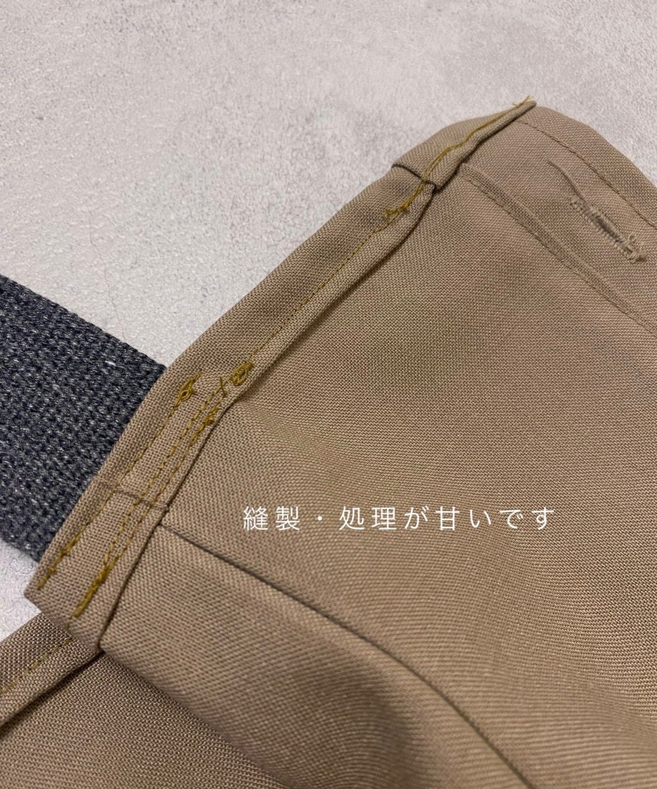 642e7820471cb3003b162396
