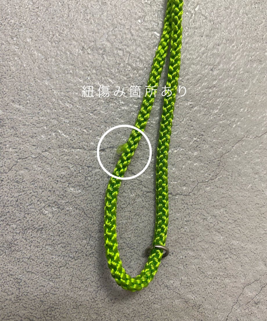 64cc6c336c50d70030a24353