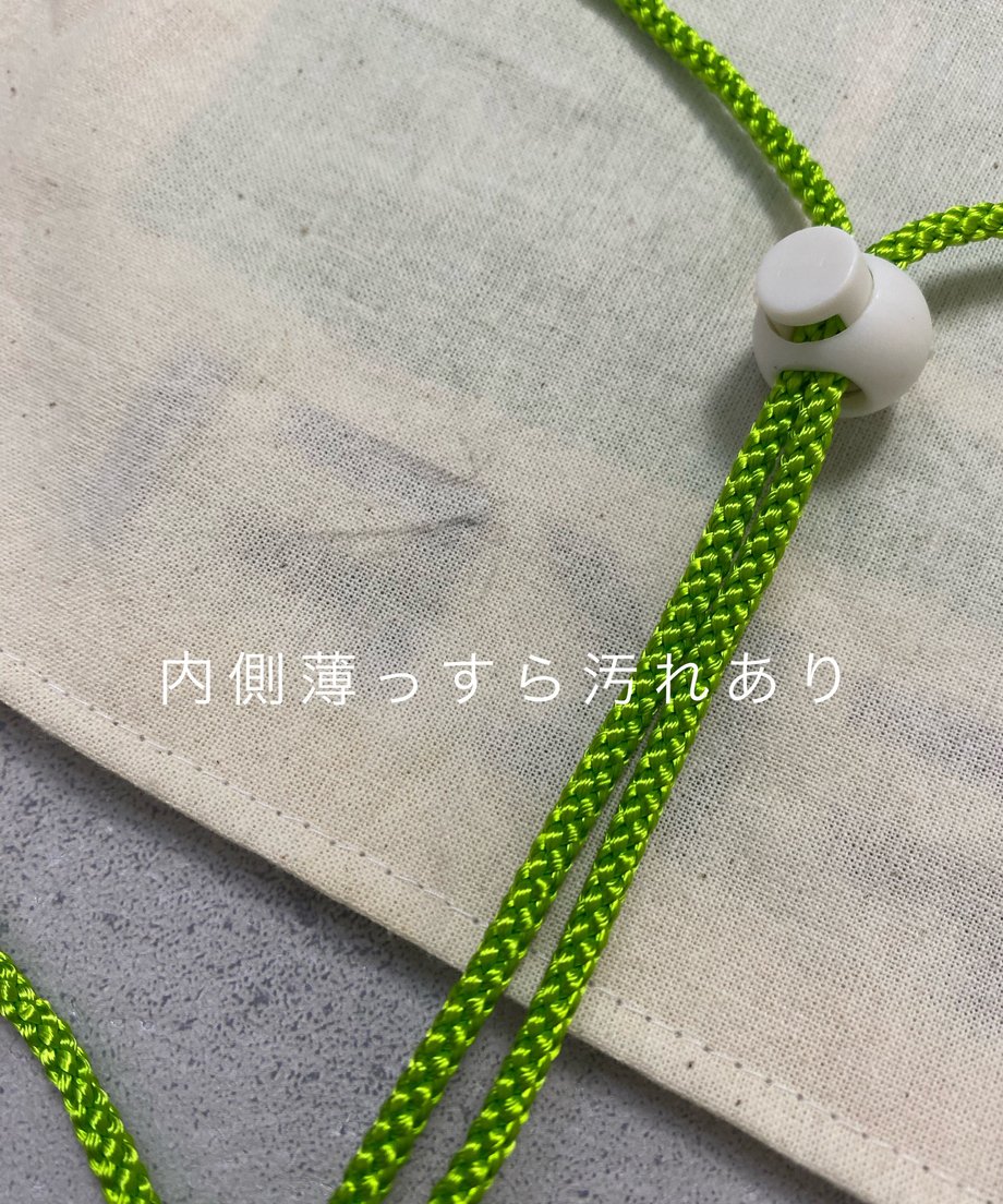64cc6c336c50d70030a24353