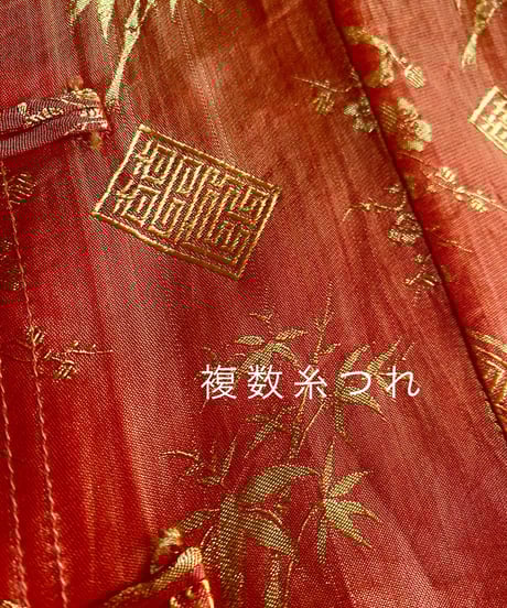 orange color jacquard china shirt-4236-7