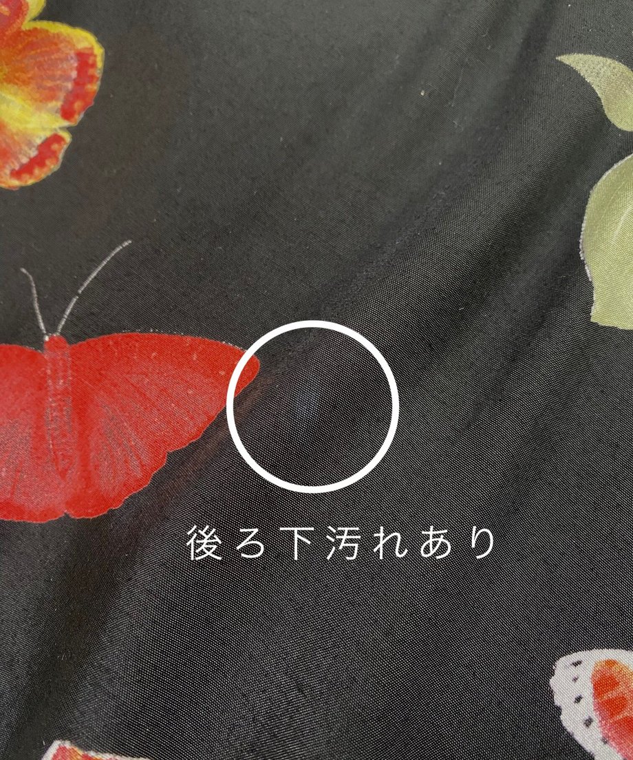 64e80ed041100f003acaf325